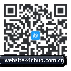 iPadOS & iOS 版 二维码